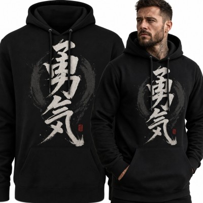 Bluza męska z kapturem z japońską kaligrafią „勇気” - symbol odwagi