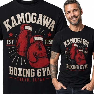 Koszulka męska bokserska „Kamogawa Boxing Gym” - czerwone rękawice retro